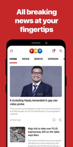 FMT News สำหรับ Android