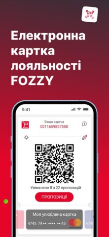 FOZZY für iOS