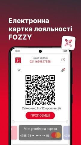 FOZZY pour Android