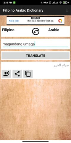 Pilipino Arabic Dictionary pour Android