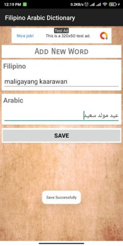 Android용 Pilipino Arabic Dictionary