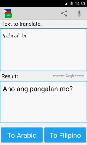 Filipino Arabic Translator per Android