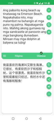 Filipino – Chinese Translator cho Android