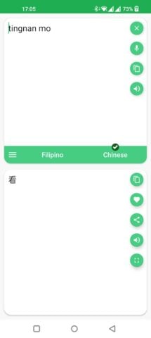 Filipino – Chinese Translator untuk Android