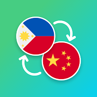 Filipino – Chinese Translator per Android