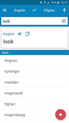 Filipino-English Dictionary لنظام Android
