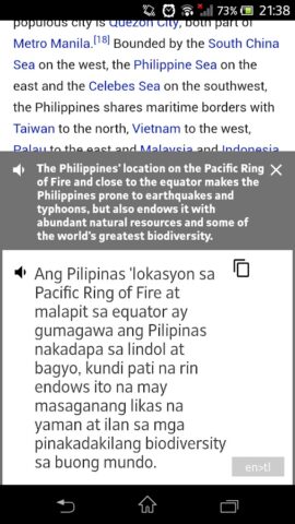 Filipino English Translator pour Android