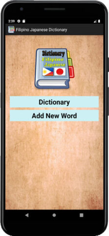 Filipino Japanese Dictionary pour Android