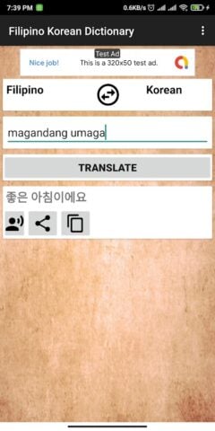 Filipino Korean Dictionary pour Android