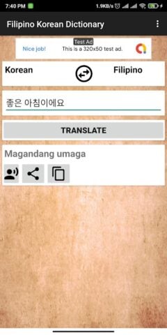 Android 用 Filipino Korean Dictionary