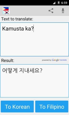 Traducteur coréen Filipino pour Android