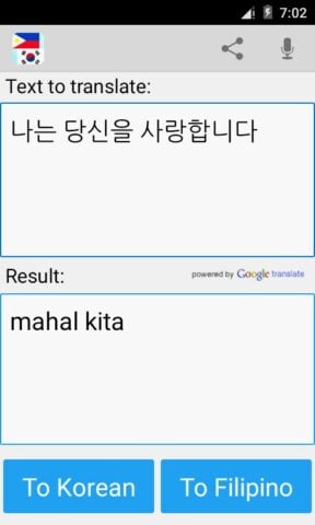 Traducteur coréen Filipino pour Android