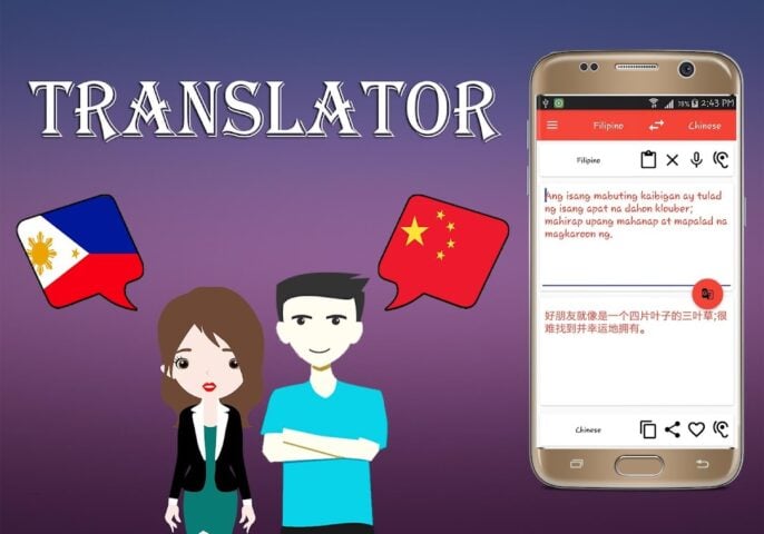 Filipino To Chinese Translator für Android
