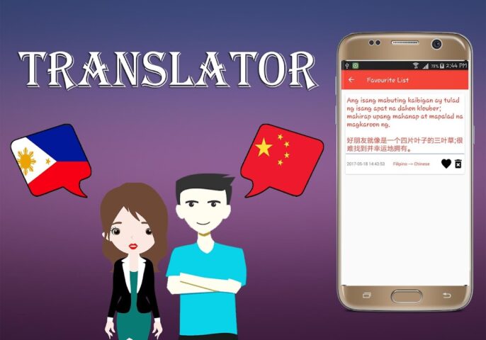 Filipino To Chinese Translator para Android