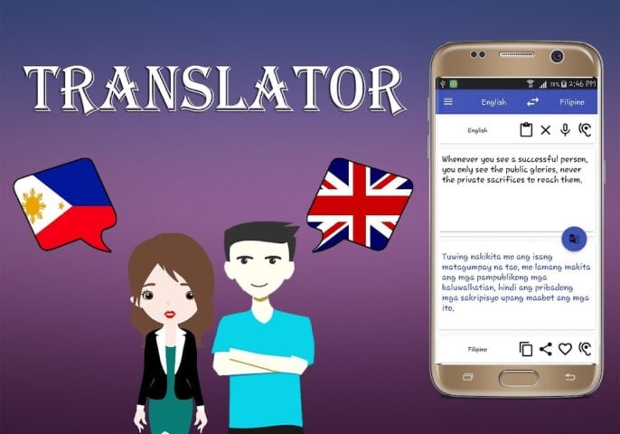 Filipino To English Translator لنظام Android