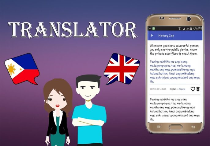 Filipino To English Translator for Android