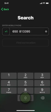 Слежка по номеру телефона для iOS
