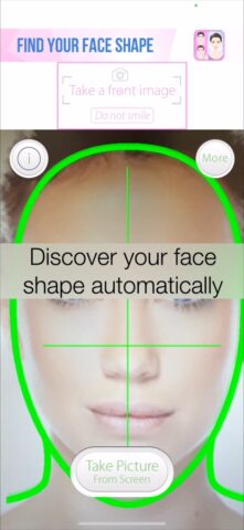 iOS 用 あなたの顔の形を見つける