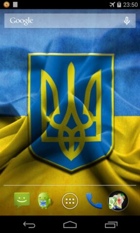 Flag of Ukraine Live Wallpaper cho Android