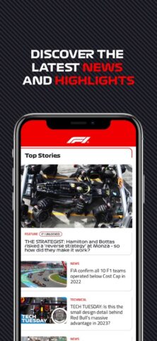Formula 1® สำหรับ iOS