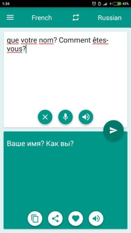 French-Russian Translator لنظام Android