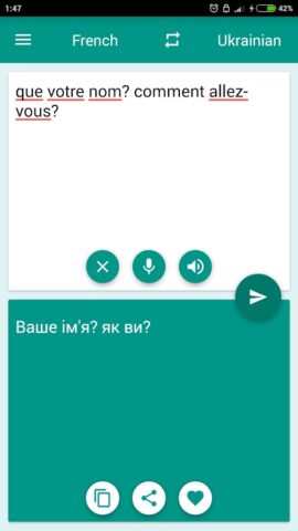 Traducteur français-ukrainien pour Android