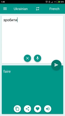 French-Ukrainian Translator per Android