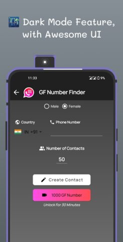 GF Finder App: Ladki Ka Number для Android