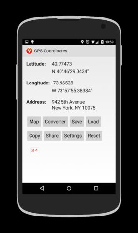 GPS Coordinates для Android — скриншот 1