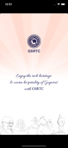 GSRTC สำหรับ iOS