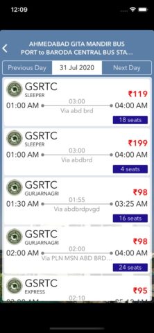 GSRTC per iOS
