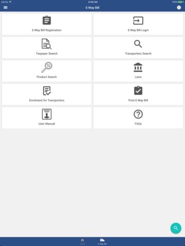 GST App – Search Verify & Save لنظام iOS
