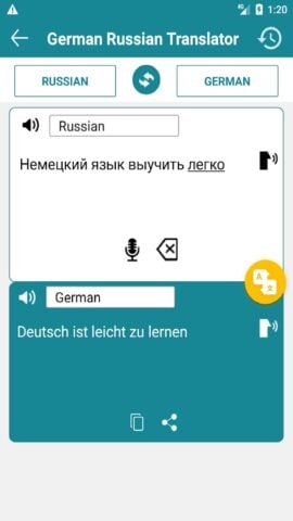 Android 版 Deutsch Russisch Übersetzer