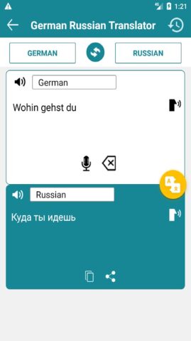 Deutsch Russisch Übersetzer für Android
