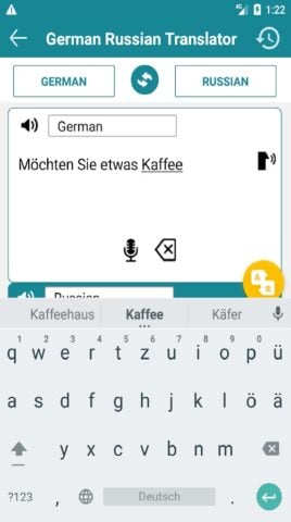 Deutsch Russisch Übersetzer สำหรับ Android