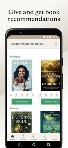 Goodreads لنظام Android