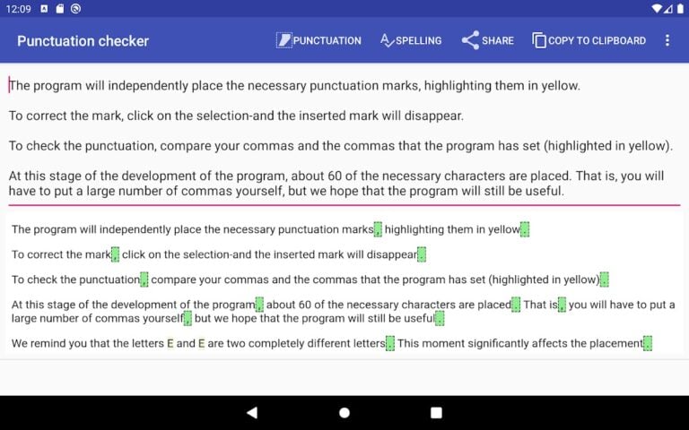 Android 版 Grammar checker and corrector