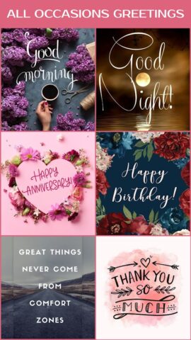 Android 用 Greeting Cards All Occasions