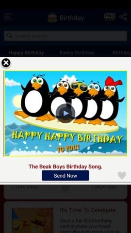 Android용 전자카드: 생일축하 & 그외