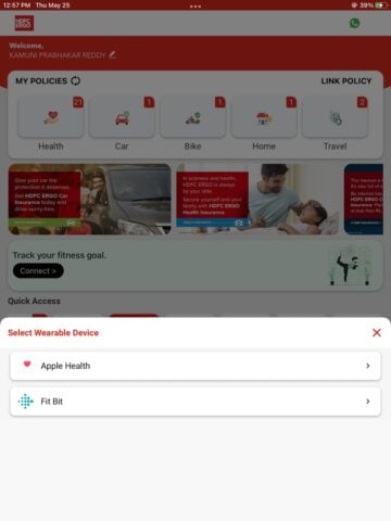iOS용 HDFC ERGO Insurance App