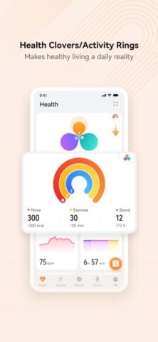 iOS 版 HUAWEI Health