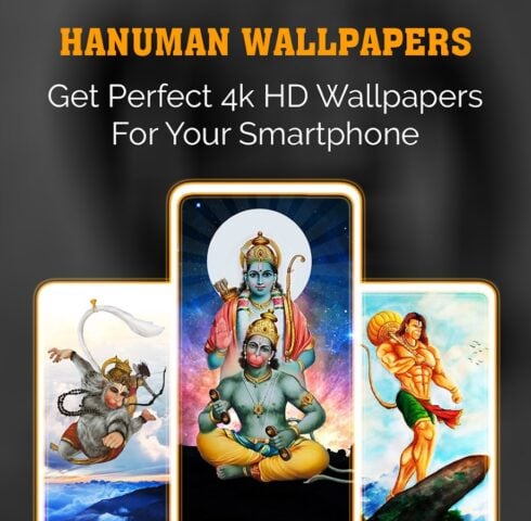 Hanuman HD Wallpaper สำหรับ Android