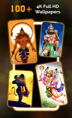 Android için Hanuman HD Wallpaper