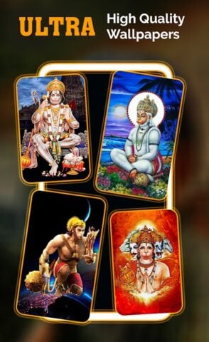 Android için Hanuman HD Wallpaper