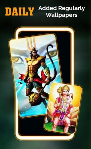 Android 用 Hanuman HD Wallpaper