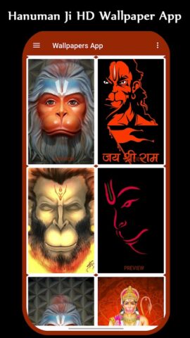 Android için Hanuman Wallpaper, Bajrangbali