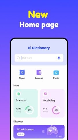 Hi Dictionary -เรียนรู้คำศัพท์ สำหรับ Android