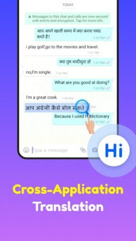 Android için Hi Dictionary -135 dil desteği