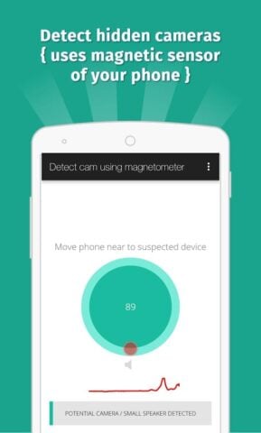 Скрытые камеры детектора для Android