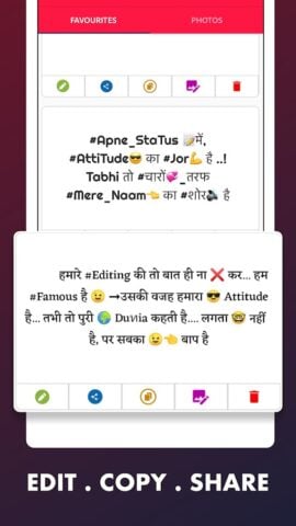 Hindi Attitude status shayari cho Android